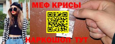 шишки Изобильный