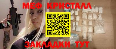 шишки Изобильный