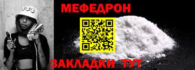 шишки Изобильный