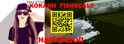 мескалин Ирбит