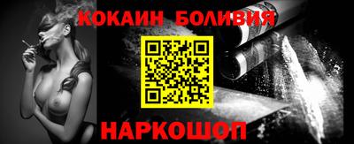 jwh Ипатово
