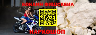 мескалин Ирбит