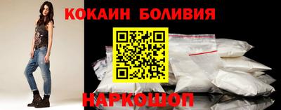 мескалин Ирбит
