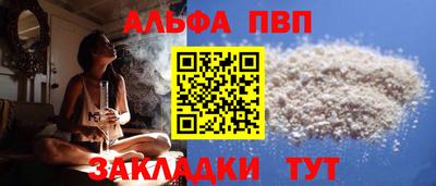 мескалин Ирбит