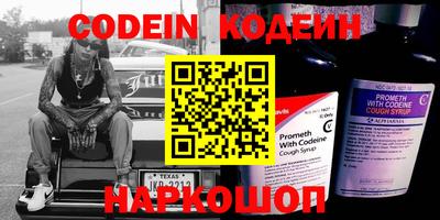 jwh Ипатово