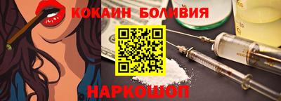 мескалин Ирбит