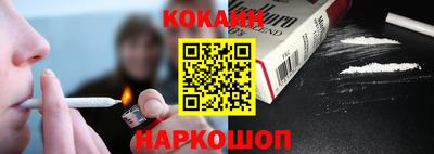 мескалин Ирбит