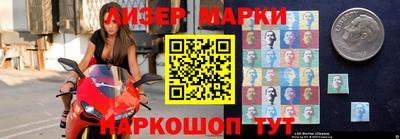 мескалин Ирбит