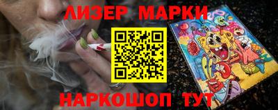 шишки Изобильный