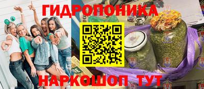 jwh Ипатово