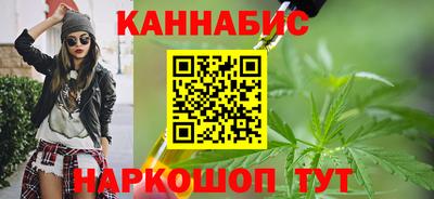 шишки Изобильный