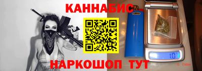 jwh Ипатово