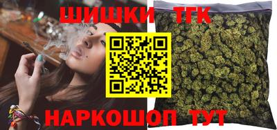 jwh Ипатово
