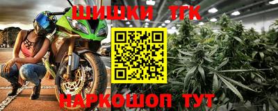 мескалин Ирбит