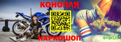 jwh Ипатово