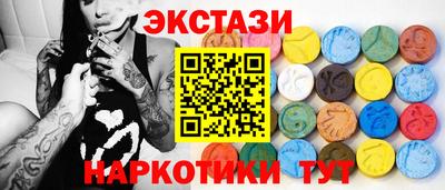 мескалин Ирбит