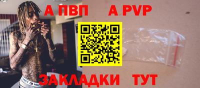 jwh Ипатово