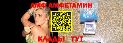 jwh Ипатово