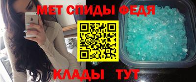 jwh Ипатово