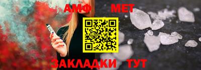 jwh Ипатово