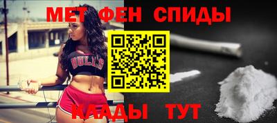 шишки Изобильный