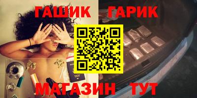jwh Ипатово