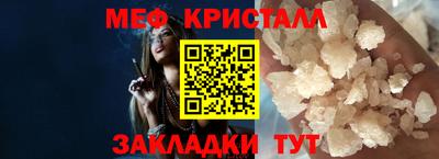 jwh Ипатово