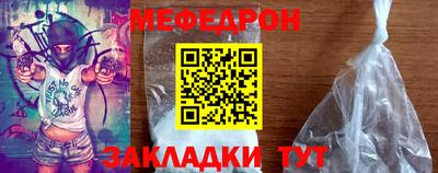jwh Ипатово